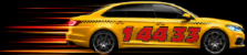 Taxi Roland 1 44 33 fährt nach rechts